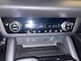 Mitsubishi Outlander 2.4 PHEV Intense+ | Navigatie | Adaptieve Cruise Control | Head-Up Display | Elek. Achterklep | FABRIEKSGARANTIE TOT 06-2034!