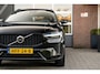 Volvo XC60 2.0 T6 Plug-in Hybrid AWD Ultimate Dark | Panorama | Head-Up | Harman/Kardon | Trekhaak | ACC | Memory | 20' Inch |