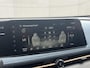 Nissan Ariya Evolve 91 kWh / 10 Jaar Nissan More / 100% Dealer Onderhouden /Schuif-Kantel Dak / Stoelventilatie / Stuurverwarming / Elektrisch Verstelbare Bst.stoel Met Geheugen / Elektrische Achterklep / Adaptieve Cruise Control / Apple Carplay/Android Auto /