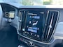 Volvo V90 2.0 T4 Momentum | Pilot Assist | BLIS | Memory | Leder | Standkachel | Stoel- & stuurverwarming | CarPlay |