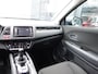 Honda HR-V 1.5 i-VTEC Comfort (Airco,Cruise,Trekhaak,Stoelverwarming) -- 57.292 Km --