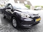 Honda HR-V 1.5 i-VTEC Comfort (Airco,Cruise,Trekhaak,Stoelverwarming) -- 57.292 Km --