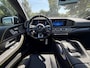 Mercedes-Benz GLE Coupé - AMG 63 S 4MATIC+