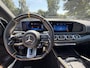 Mercedes-Benz GLE Coupé - AMG 63 S 4MATIC+