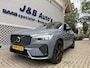 Volvo XC60 2.0 T6 Plug-in hybrid AWD Ultimate Dark Schuif/kantel dak/ Harman/Kardon/ Head-Up!