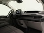 Ford E-Transit Custom 340 L2H1 Trend 71 kWh | Laadvloer bescherming | Trekhaakvoorbereiding | All Weather banden | LED laadruimteverlichting | Bekleding zijwand en achterdeuren |