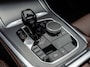 BMW X5 M50i High Executive | 4.4 V8 | 650 PK | DOWNPIPE | STERRENHEMEL | MASSAGE | PANORAMADAK | X5M COMPETITION 2025 UITGEVOERD