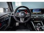BMW M2 2-serie Coupé / Carbon / Non OPF / PSR midpipe / MST intakes / Yellow DRL