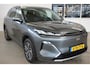 Geely Starray EM-i 1.5 Pro 83Km electrisch bereik