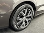 Volvo V60 2.0 B3 Essential TREKHAAK CRUISE CARPLAY NAVI LM ECC.