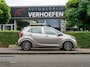 Kia Picanto 1.0 CVVT ComfortPlusLine Navigator | APPLE CARPLAY | PARKEERCAMERA | TREKHAAK | AIRCO | NAP KM STAND | ORG NL