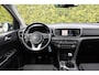 Kia Sportage 1.6 T-GDI DYNAMICLINE | CARPLAY | TREKHAAK | CAMERA | NAVI | STOELVERWARMING | LANE ASSIST