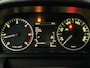 Land Rover Discovery 3.0 SDV6 HSE Luxury Edition 7 persoons Schuifdak, Leder, Navi, Camera, Memory stoelen, Cruise control, Stoelverwarming, Clima, Lichtmetalen velgen