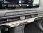 Kia EV2 GT-Line 61 kWh 4p. | 360 Camera | Stoelventilatie | Stoel/Stuurwielverwarming | Memory | Schuif/Kanteldak |