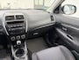 Mitsubishi ASX 1.6-16V Intense ClearTec 116 PK. Mooie en onverwoestbare auto van de tweede eigenaar !!! Alle keuringen toegestaan !!