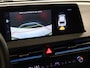 Kia EV6 Plus 77.4 kWh [MEMORY SEATS, APPLE CARPLAY, ANDROID AUTO, MERIDIAN SURROUND, SFEERVERLICHTING, STUURVERWARMING, STOELVERWARMING V+A, STOELVENTILATIE, ADAPTIVE CRUISE, CAMERA, CLIMATE, NIEUWSTAAT]