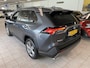 Toyota RAV4 2.5 Hybrid Executive | JBL | Rondom Zicht Camera