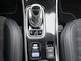 Mitsubishi Outlander 2.4 PHEV Pure+ | trekhaak