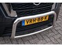 Nissan Primastar 2.0 dCi L1H1 Acenta - Trekhaak | BTW | Cruise | Camera
