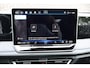 Volkswagen Tiguan 1.5 eHybrid 204pk R-Line Edition | 360 Camera | Wegklapbare trekhaak | Blackstyle