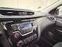 Nissan Qashqai 1.3 DIG-T Visia Stoelverw. / Trekhaak / PDC / Cruise / Airco