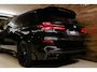 BMW X5 xDrive50e M-Sport|Individual|Skylounge|HUD|360|H&K|Aero|