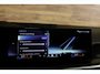 BMW X5 xDrive50e M-Sport|Individual|Skylounge|HUD|360|H&K|Aero|