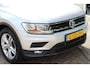 Volkswagen Tiguan 1.5 TSI ACT TREKHAAK