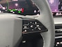 Audi Q5 2.0 TFSIe QUATTRO S-EDITION ZWENK.TREKHAAK/PANO-DAK/CAMERA/ELEK-KLEP/LEDER/MATRIX/ACC
