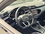 Audi Q3 Sportback 45 TFSI quattro S-Line * Matrix Led * B&O * 360 Camera