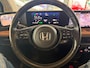 Honda E Advance 100% Elektrisch | Panoramadak | Nederlands geleverd | Adaptieve cruise control | Stoel+Stuurverwarming | Achteruitrijcamera | Apple carplay