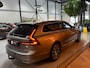 Volvo V90 2.0 T6 AWD Inscription SOH 92%|340PK|ACC|LaneAssist|Luxe|Camera|Elektr.Trekhaak|Garantie|Rijklaar