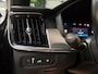 Volvo V90 2.0 T6 AWD Inscription SOH 92%|340PK|ACC|LaneAssist|Luxe|Camera|Elektr.Trekhaak|Garantie|Rijklaar