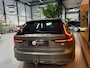 Volvo V90 2.0 T6 AWD Inscription SOH 92%|340PK|ACC|LaneAssist|Luxe|Camera|Elektr.Trekhaak|Garantie|Rijklaar