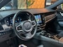 Volvo V90 2.0 T6 AWD Inscription SOH 92%|340PK|ACC|LaneAssist|Luxe|Camera|Elektr.Trekhaak|Garantie|Rijklaar