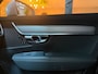Volvo V90 2.0 T6 AWD Inscription SOH 92%|340PK|ACC|LaneAssist|Luxe|Camera|Elektr.Trekhaak|Garantie|Rijklaar