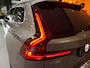 Volvo V90 2.0 T6 AWD Inscription SOH 92%|340PK|ACC|LaneAssist|Luxe|Camera|Elektr.Trekhaak|Garantie|Rijklaar