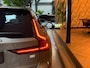 Volvo V90 2.0 T6 AWD Inscription SOH 92%|340PK|ACC|LaneAssist|Luxe|Camera|Elektr.Trekhaak|Garantie|Rijklaar
