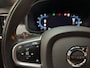 Volvo V90 2.0 T6 AWD Inscription SOH 92%|340PK|ACC|LaneAssist|Luxe|Camera|Elektr.Trekhaak|Garantie|Rijklaar