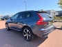 Volvo XC60 2.0 B5 Ultimate Dark | Trekhaak | Luchtvering | Nappaleder | Stoelventilatie | Head-up Display | Panoramadak | Harman Kardon Audio | 360 Graden Camera | Keyless Entry | Elektrische Achterklep | Stoelverwarming voor en achter | Cruise Control Adaptief | BLIS | Google Navigatie | Apple Carplay | Android Auto