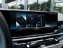 BMW X5 xDrive50e | M-SPORT PRO | BOWERS & WILKINS | SOFT CLOSE | PANORAMADAK | STOELMASSAGE | STOELVENTILATIE | TRAVEL PAKKET | COMFORT PAKKET PLUS | BTW AUTO | DRIVING ASSISTANT PROFESSIONAL | ALCANTARA DAKBEKLEDING | ICONIC GLOW NIEREN | STOELVERWARMING | 22 INCH |