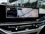 BMW X5 xDrive50e | M-SPORT PRO | BOWERS & WILKINS | SOFT CLOSE | PANORAMADAK | STOELMASSAGE | STOELVENTILATIE | TRAVEL PAKKET | COMFORT PAKKET PLUS | BTW AUTO | DRIVING ASSISTANT PROFESSIONAL | ALCANTARA DAKBEKLEDING | ICONIC GLOW NIEREN | STOELVERWARMING | 22 INCH |
