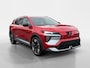 Mitsubishi Eclipse Cross Intense 87 kWh MY26 | nu met voorrraadkorting van € 5000 | Sunrise red metallic | uiterlijke registratiedatum 30-08