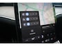 Volvo ES90 Single Motor Extended Range Ultra 92 kWh | 22" 5-Y Spaaks Glossy Black Diamond Cut velgen | Extra getint glas | Bowers & Wilkins audio | Chrome pack | Geventileerde stoelen voor + achter | Stoelverwarming voor + achter | Adaptive cruise control | Pilot assist | 360° camera |