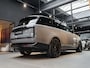 Land Rover Range Rover P460e LWB Koelbox Entertainment 3.0 P460e LWB Autobiography PHEV