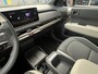Kia EV3 GT-Line Business Edition 81.4 kWh | VEGAN LEDEREN STOELBEKLEDING GT-LINE | ACHTERUITRIJCAMERA | STOEL- EN STUURWIELVERWARMING | DODEHOEKASSISTENTIE | AMBIENT LIGHTING |
