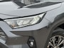 Toyota RAV4 2.5 Hybrid AWD Style Trekhaak Navi JBL NL