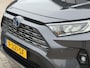 Toyota RAV4 2.5 Hybrid AWD Style Trekhaak Navi JBL NL