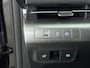 Hyundai Kona 1.6 GDI HEV PREMIUM | LEDER | ELEKTRISCHE STOELEN | APPLE CARPLAY & ANDROID AUTO | STOELVERWARMING & COOLING | CAMERA | CRUISE ADAPT. | CLIMA | NAVI | 18'' LM VELGEN | FABRIEKSGARANTIE GELDIG T/M 12-2029! |