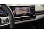 BMW 5-Serie Touring 530e 299pk M-SPORT Pro | 360 Camera | Leder | Trekhaak | Harman/Kardon | Adaptive Cruise | Head-up |